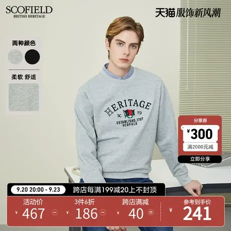 SCOFIELD男士春夏运动衫春潮时尚青春纯色圆领宽松棉质套头卫衣商品大图