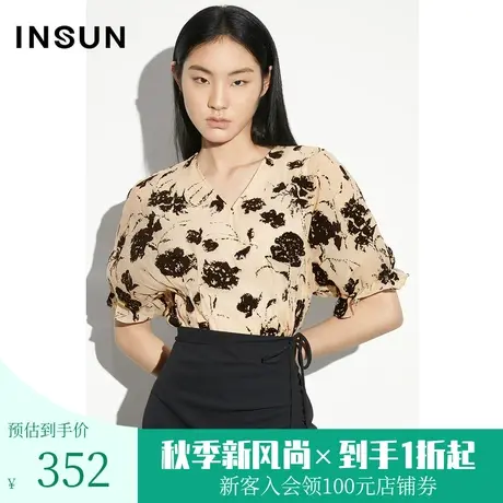 【奥莱专享】恩裳COVER2023年夏款新款提花肌理感连肩袖宽松衬衫图片