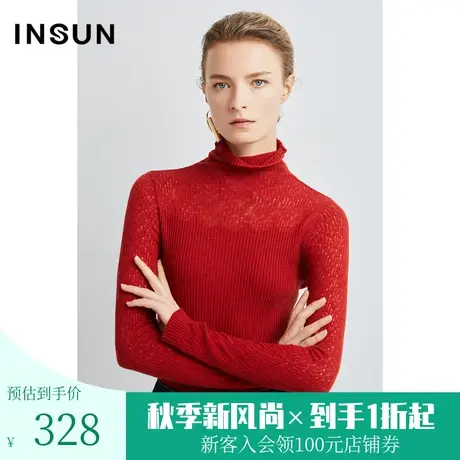 恩裳春秋季修身打底衫高领不规则镂空花洞针织衫女图片