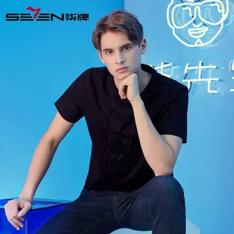 柒先生联名系列柒牌清仓奥莱男装短袖T恤纯棉透气亲肤青年半袖商品大图