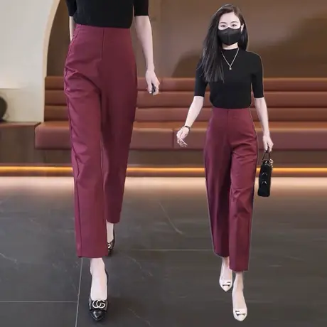 高腰哈伦裤裤女小个子西装裤春秋时尚显瘦镰刀九分垂感萝卜裤图片