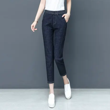 牛仔裤女宽松夏季2023年新款高腰显瘦八分小个子哈伦裤薄款萝卜裤图片