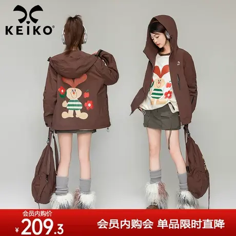 科技感高密防水咖啡色连帽外套秋美拉德豆芽兔印花宽松夹克冲锋衣商品大图