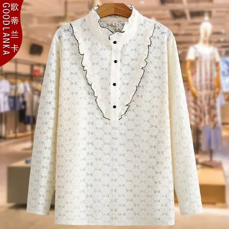 中年妈妈春装长袖T恤大码宽松洋气镂空花边领上衣女士蕾丝打底衫图片