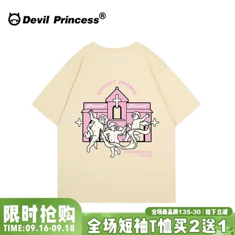 ulzzang小众设计感chic学院风奶杏色正肩短袖女t恤宽松半袖上衣图片