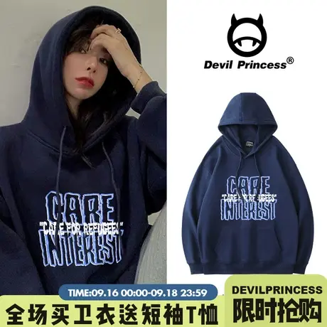 复古港味简约字母藏蓝色卫衣女oversize宽松ins韩系学院风外套秋商品大图