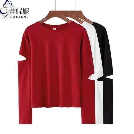 秋季新款韩版圆领纯棉宽松大码遮肉休闲破洞长袖体恤上衣内搭女装商品大图