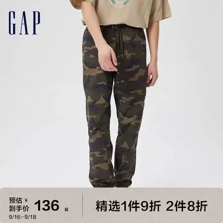 Gap男装2023新款时尚通勤卡其裤弹力束脚裤842136直筒迷彩休闲裤图片