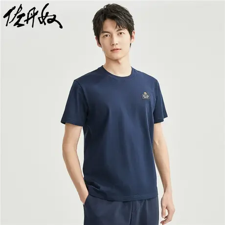 佐丹奴T恤男装纯棉针织小熊刺绣圆领短袖T恤 01023440图片