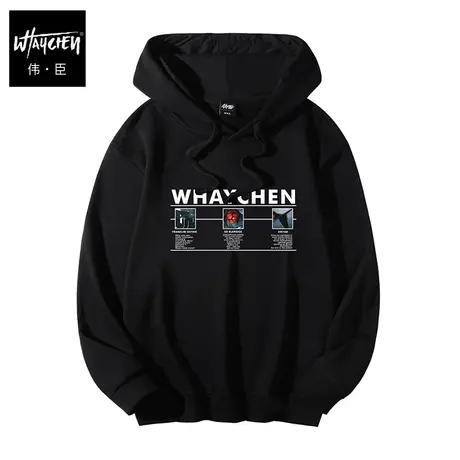 伟臣大码男装加肥加大男卫衣胖子春秋男士秋季连帽潮潮流长袖图案商品大图