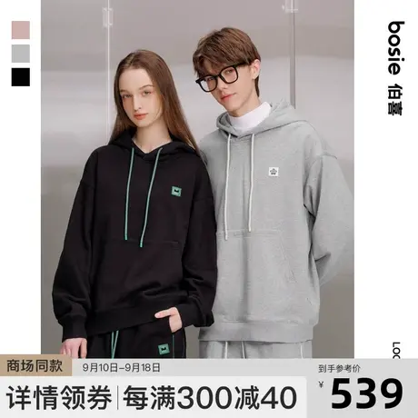 【商场同款】【小花人系列】bosie2023年秋季新款卫衣男情侣外套商品大图