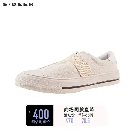 sdeer圣迪奥女时尚拼接低帮板鞋休闲鞋S22183902图片