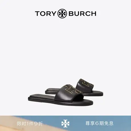 TORY BURCH 汤丽柏琦 双T LOGO运动风凉鞋拖鞋女鞋 79985图片