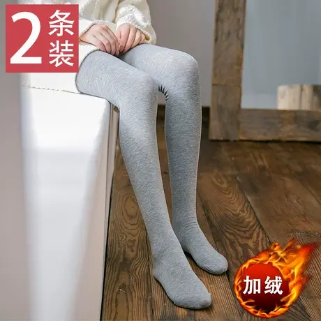 薄绒加绒连裤袜加厚春秋冬季丝袜连袜裤连脚踩脚带脚灰色女打底裤图片