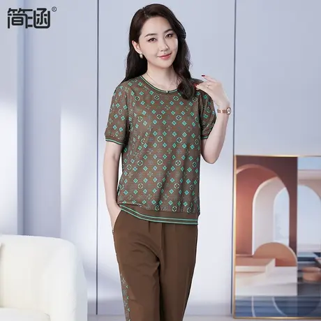 【高弹网孔】大码女装夏装新款简涵高端轻奢显瘦减龄套装胖mm图片