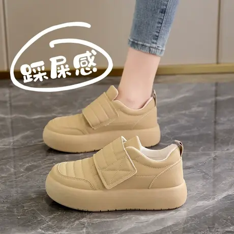 魔术贴女鞋春季2024新款运动休闲百搭面包板鞋皮面防水防滑孕妇鞋图片