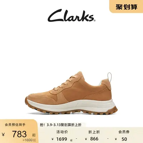 Clarks其乐女鞋春秋季户外时尚休闲鞋潮流女士厚底运动鞋图片