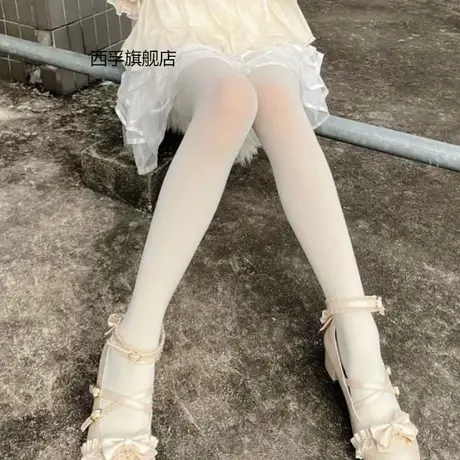 Lolita袜子奶白色丝袜纯欲少女仙气甜美可爱萝莉日常打底连裤袜女商品大图