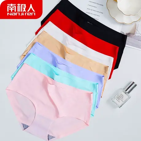 南极人内裤女士冰丝透气大码三角裤春夏款少女中腰性感薄款短裤头图片