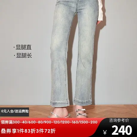 妖精的口袋高腰复古浅色直筒牛仔裤女2024春新款宽松显瘦九分裤子商品大图