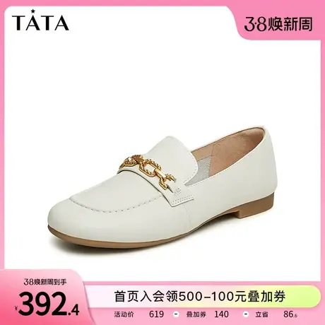 Tata他她英伦乐福鞋女一脚蹬气质通勤浅口单鞋2024春新款7YP20AA4商品大图