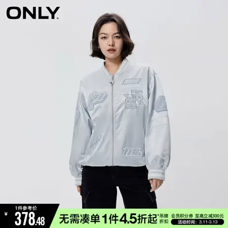ONLY冬季潮流撞色字母印花宽松棒球服外套女|123336026商品大图