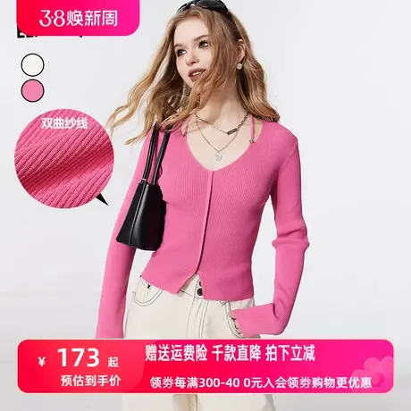 妖精的口袋v领显瘦短款粉色针织开衫女2024年早春新款内搭打底衫图片