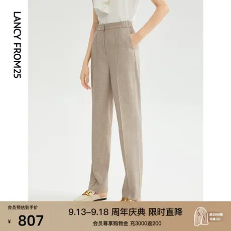 朗姿法式直筒高腰显瘦休闲气质高级感正装套装2023春秋季新款西裤商品大图