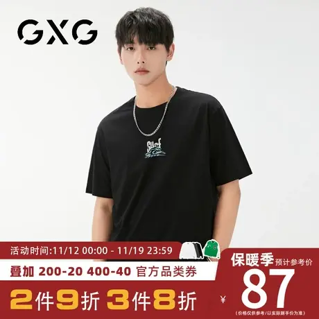 【新品】GXG男装【波浪印花】夏季新品时尚字母舒适纯棉短袖t恤商品大图