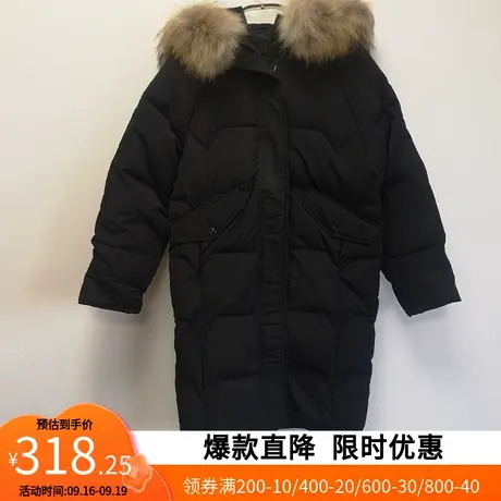 艾格2022冬季新款连帽灰鸭绒貉子毛领中长款加厚保暖羽绒服Y661商品大图