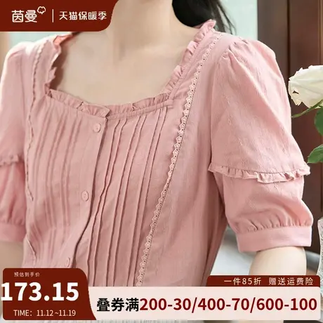 茵曼旗舰店法式纯棉衬衫女短袖2023年夏季新款复古宽松泡泡袖上衣图片