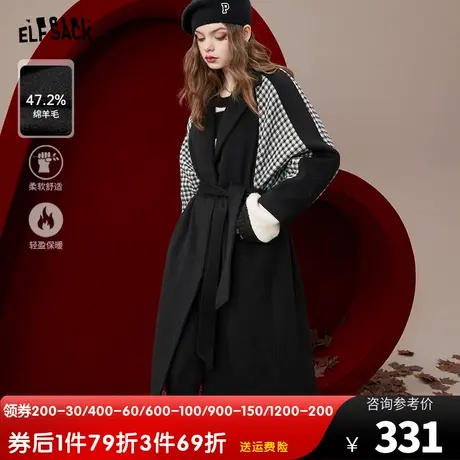 妖精的口袋千鸟格拼接黑色大衣外套女2022秋冬季新款设计感中长款图片