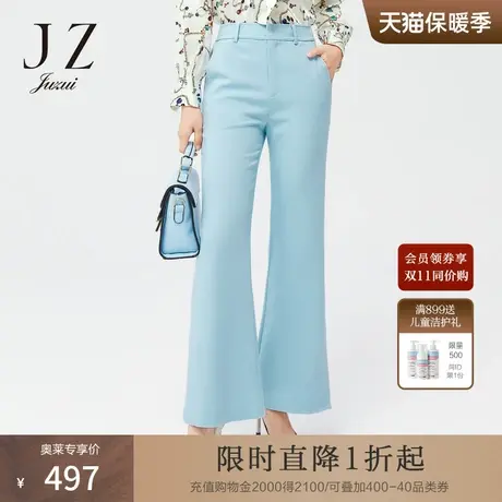 JZ玖姿通勤气质纯色喇叭裤春季新款女直筒休闲长裤商品大图