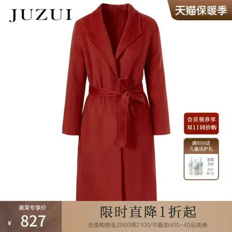 JZ玖姿奥莱纯羊毛双面呢春季新款女气质保暖中长款系带毛呢外套商品大图