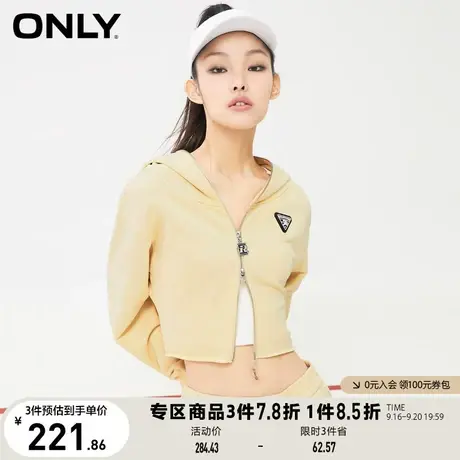 ONLY奥莱夏季美式运动风磨毛下摆连帽开衫卫衣女图片