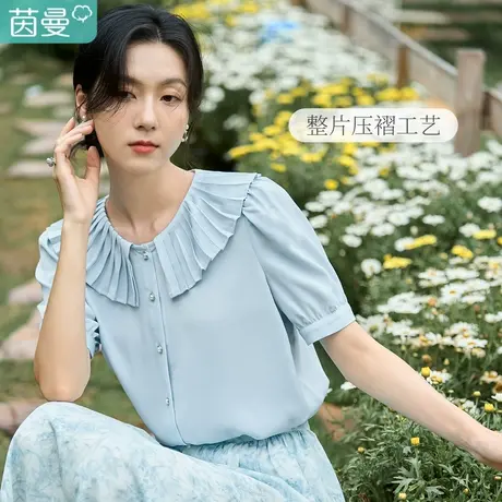 茵曼压褶气质衬衫女2023夏季新款泡泡袖法式通勤显瘦宽松短袖衬衣商品大图