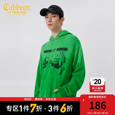 卡宾男装字母印花连帽卫衣秋款宽松上衣潮流街头无性别H图片