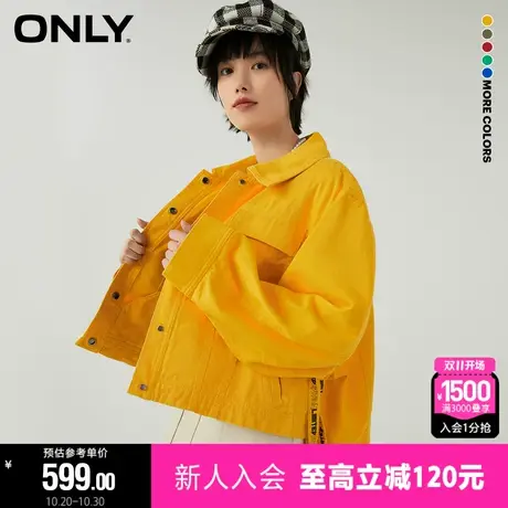 ONLY百搭宽松时尚字母绑带休闲短外套女商品大图
