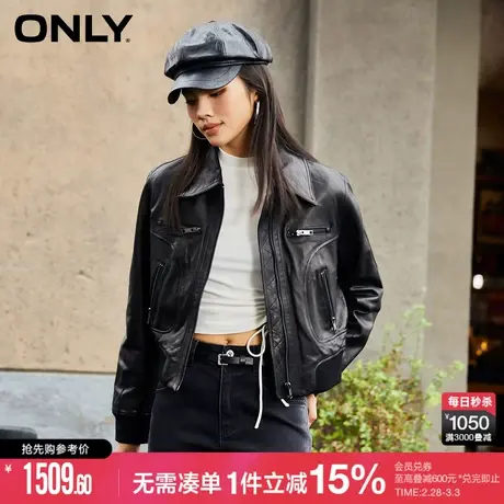 ONLY冬季时尚潮酷短款翻领长袖夹克皮衣女|123310006图片