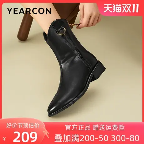 意尔康女靴2023秋冬季新款加绒短靴女粗跟靴子尖头短筒西部牛仔靴图片