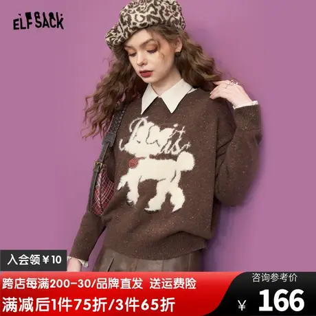 妖精的口袋美拉德圆领套头毛衣女2023冬季新款美式复古小个子外穿图片