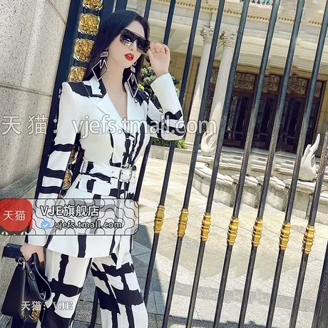 原创水墨印花条纹西装套装初秋气质修身小西服喇叭裤两件套女图片