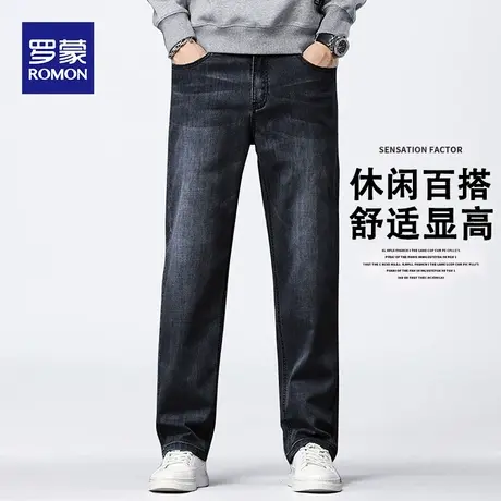 罗蒙牛仔裤男士秋冬季宽松直筒商务百搭弹力休闲长裤2023新款裤子图片