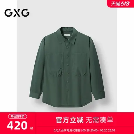 GXG男装 宽松口袋工装衬衫男士通勤薄外套长袖上衣 2025春季新品图片