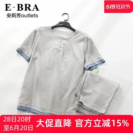 安莉芳outlets家居服E-BRA休闲全棉纯棉圆领短袖长裤男士套装睡衣商品大图