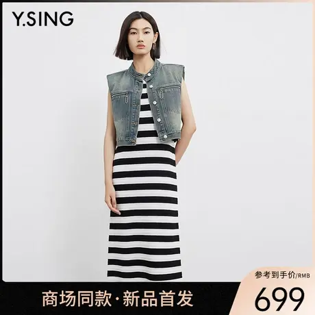【商场同款】Y.SING衣香丽影2025年夏毛衫连衣裙150439201图片