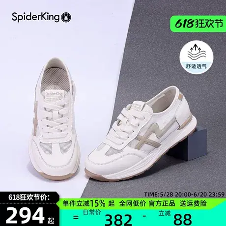 蜘蛛王网面透气女鞋小白鞋女2025夏季新款休闲运动鞋舒适平底鞋商品大图