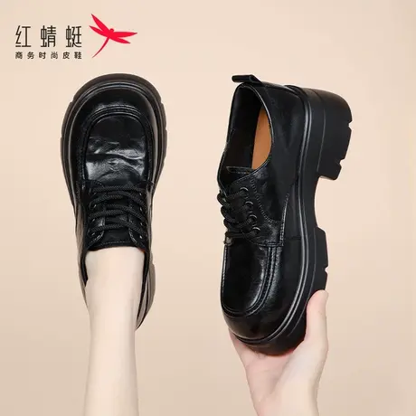红蜻蜓女鞋春秋款鞋子内增高厚底英伦小皮鞋女真皮单鞋牛皮小个子图片
