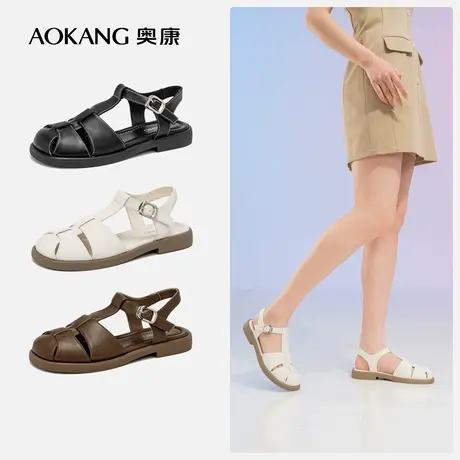 【猪笼鞋】奥康女鞋新款百搭时尚编织一字带透气平底凉鞋图片