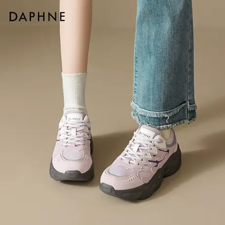 达芙妮粉色老爹鞋女2025夏季新款百搭增高厚底透气户外运动登山鞋商品大图